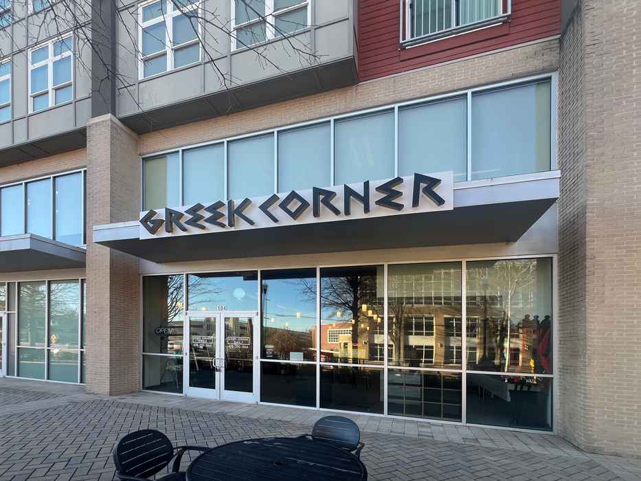 781 Spring Street, Macon, GA 31201 - Photo 2