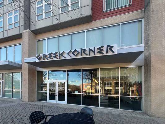 781 Spring Street, Macon, GA 31201 - Photo 2